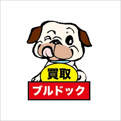 時津町のおもちゃホビーの買取実績